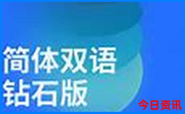 这个季节哪个地方凉快