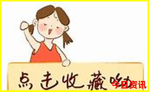 春节亲子旅游去哪