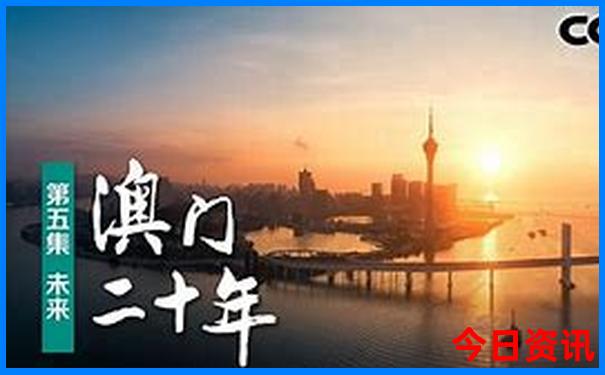 和顺古镇旅游景点攻略